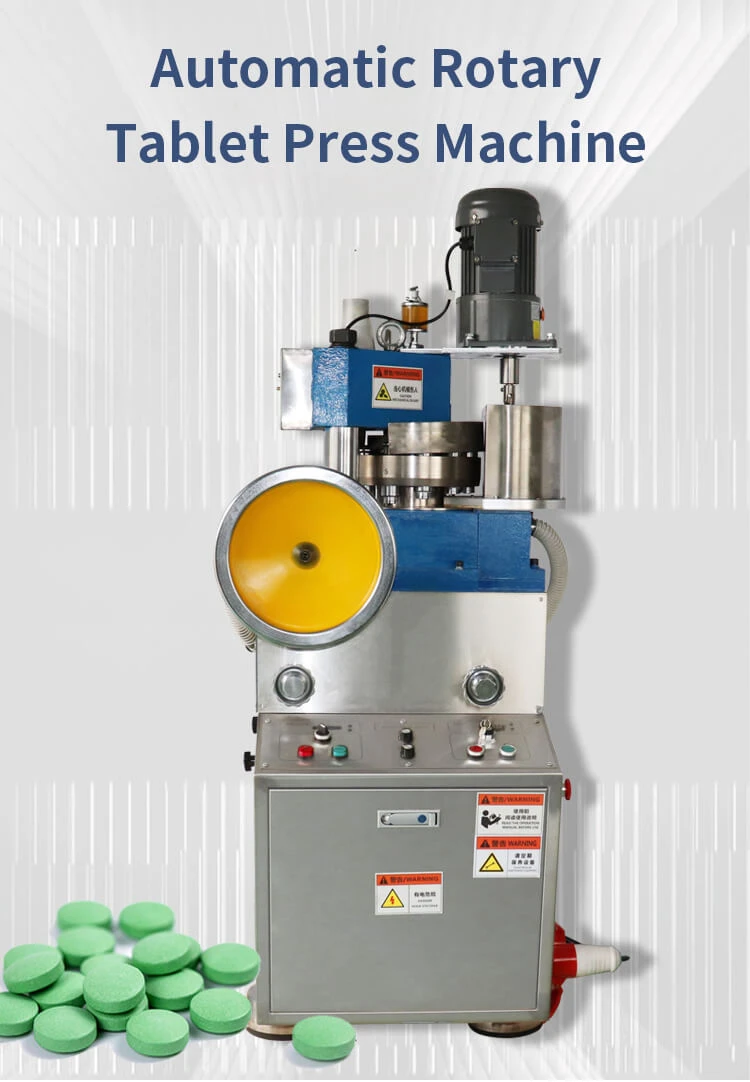Medicine Tablet Making Machine Medicine Tablet Making Machine