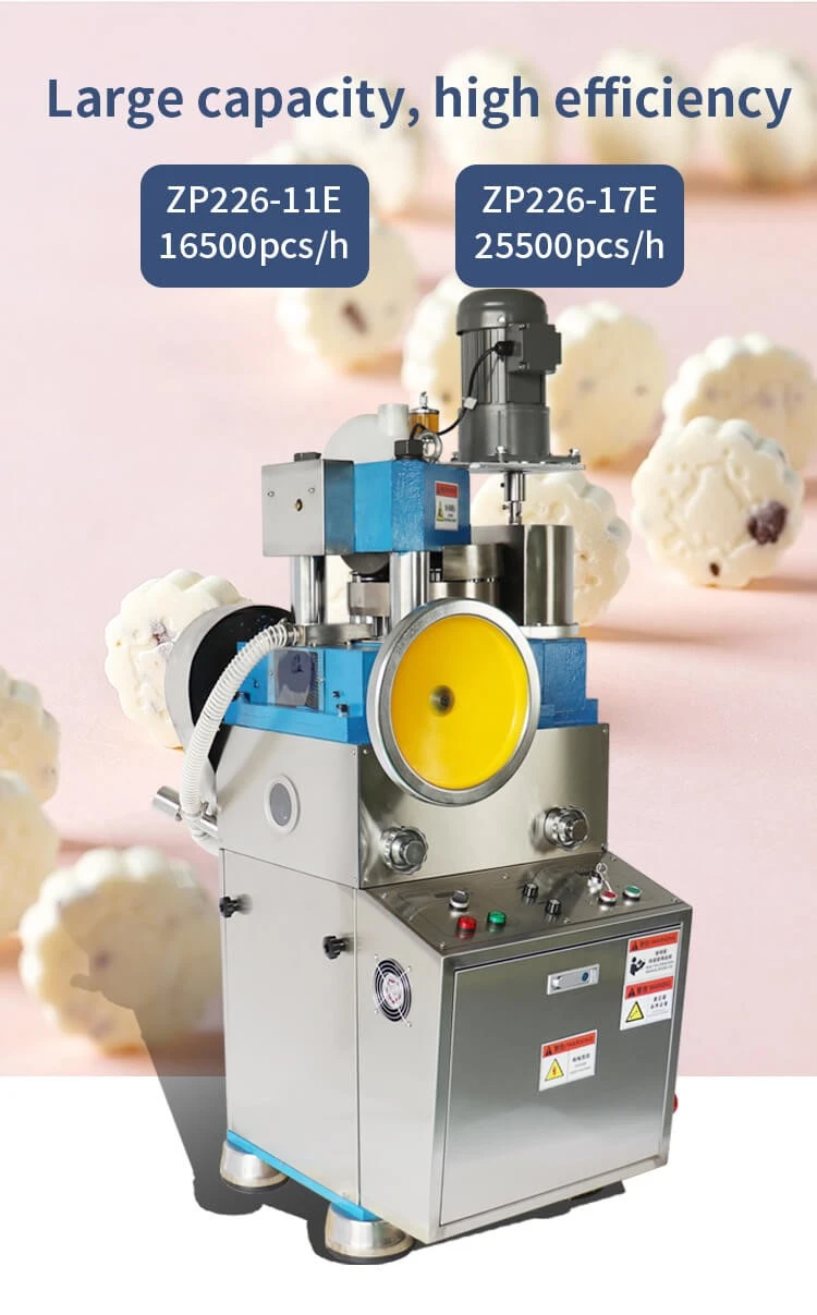 Medicine Tablet Making Machine Advantage Medicine Tablet Making Machine Advantage